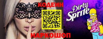 mix Моздок