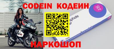 mix Моздок
