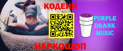 стаф Можга